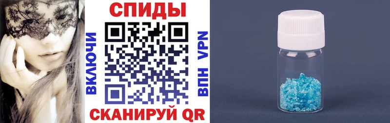 купить наркотик  Дно  Amphetamine Premium 