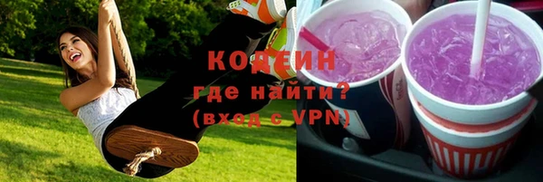 каннабис Гусь-Хрустальный
