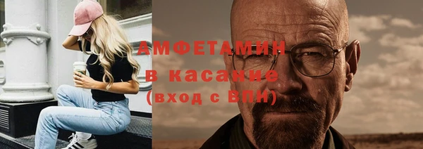 каннабис Гусь-Хрустальный