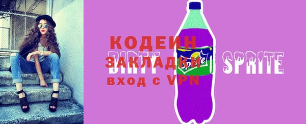 каннабис Гусь-Хрустальный