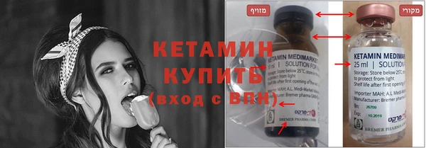 ПСИЛОЦИБИНОВЫЕ ГРИБЫ Гусев