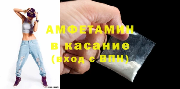 ПСИЛОЦИБИНОВЫЕ ГРИБЫ Гусев