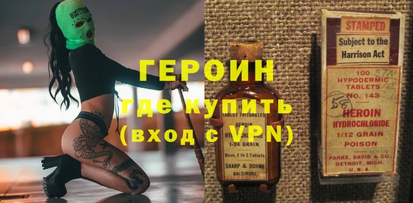 ПСИЛОЦИБИНОВЫЕ ГРИБЫ Гусев