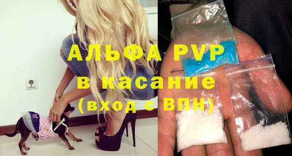 mdma Гусиноозёрск