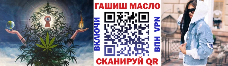 магазин    Дно  Дистиллят ТГК Wax 